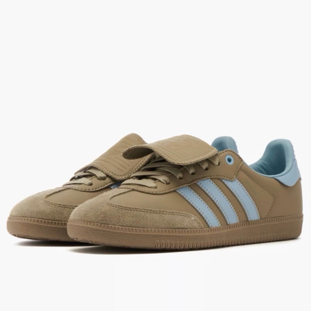 Size 9 - Adidas X Human Race Samba - Orbit Green - (Id8712)